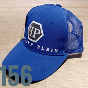 Gorra Clasica - PP - Azul Rey Malla - Ajuste Plastico