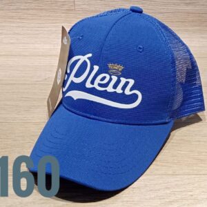 Gorra Clasica - PP Corona - Azul Rey Malla - Ajuste Plastico