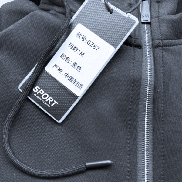 Sudadera Unicolor - Nacional - Negro - Image 5