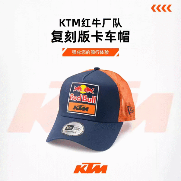 Gorra AAA - KTM Racing Team - Image 3